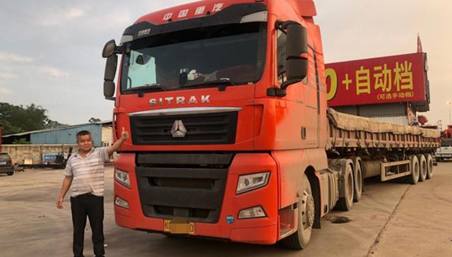 月省7000元！梁世柱：汕德卡G7 510 S-AMT16就是我的赚钱机器！