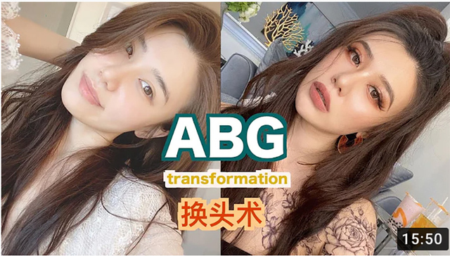 时尚,消费,品牌