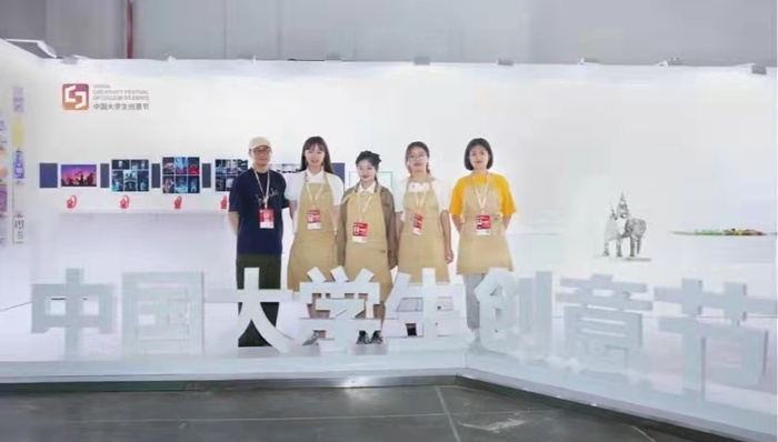 中国大学生创意节特别展亮相全国第六届大学生艺术展