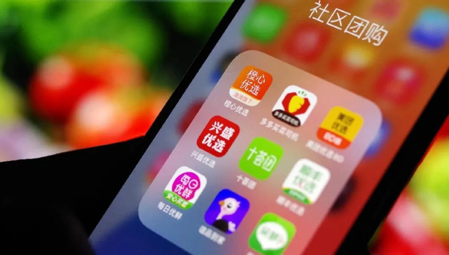 淘宝,京东,抖音