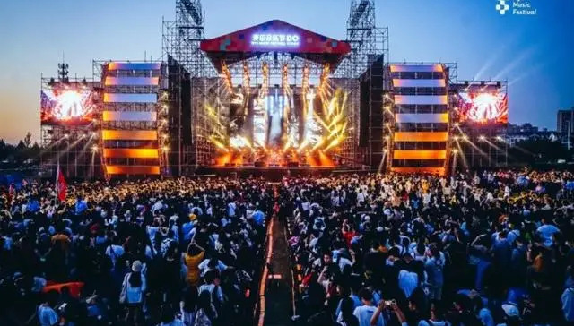 音乐节,娱乐,消费