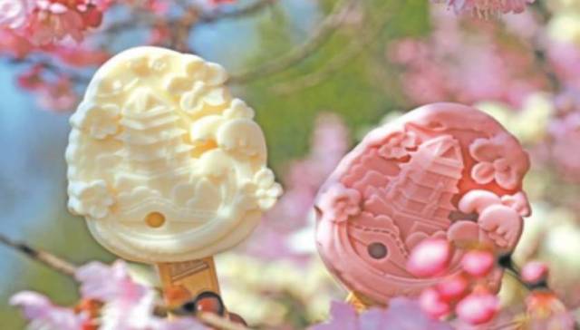 冰淇淋,消费,投资