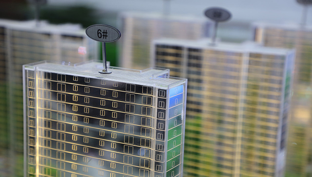 机构：前四月珠三角热点城市房价“领跑” 广州以3.86%累计涨幅居首