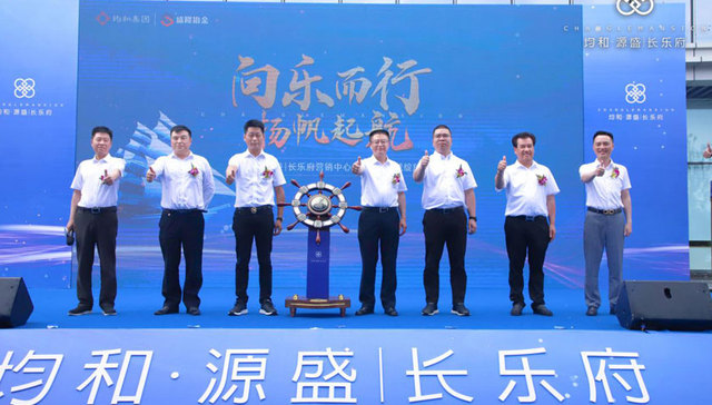 登场，即主角|百万方综合体——打开五象南未来生活密码