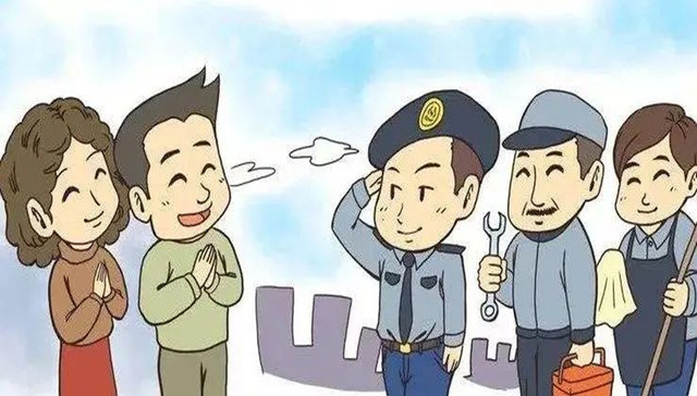 服务标准分5级，成都修订《住宅物业服务等级规范》