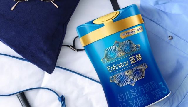 利洁时,婴儿营养业务,美赞臣,中国市场,出售