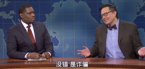 加密货币,资本市场,狗狗币,柴犬币,价格,埃隆·马斯克