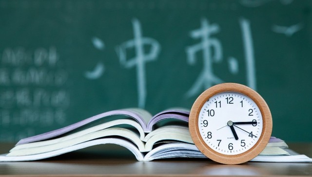 海南2021年中招政策出炉，涉及这些方面