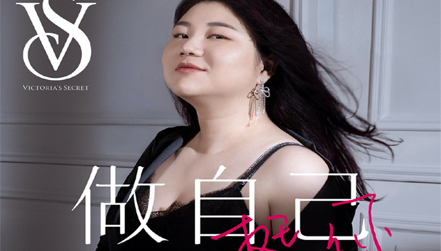 女性,时尚,品牌