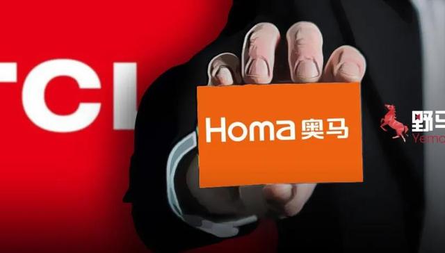 TCL,奥马电器