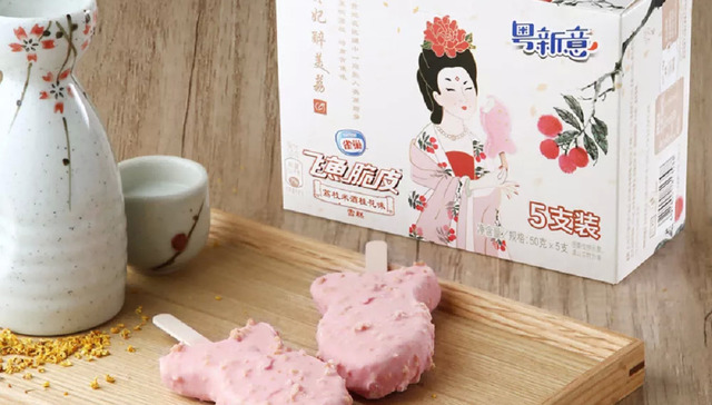 雀巢,冰淇淋,中国市场,粤式冰淇淋