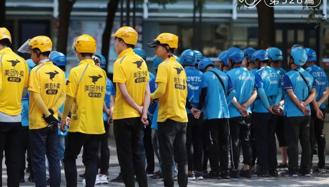 外卖O2O,商业模式,佣金,调整