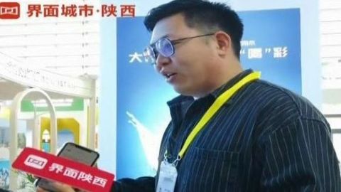 大秦之水助力十四运健儿