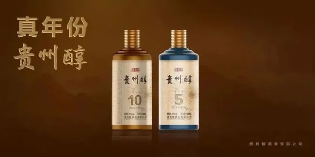 白酒,中国市场,贵州醇,业绩