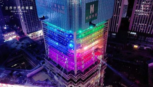 重庆地标奢宅：观音桥1號正式亮相重庆