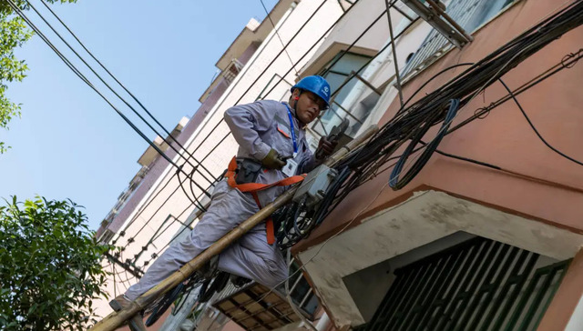 互联网,移动互联网,贷款,电信运营商