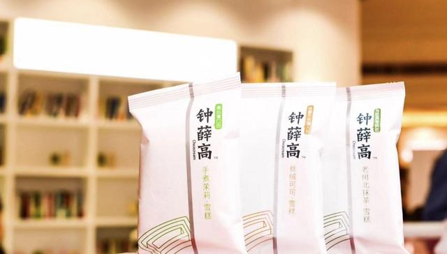 钟薛高,网红食品