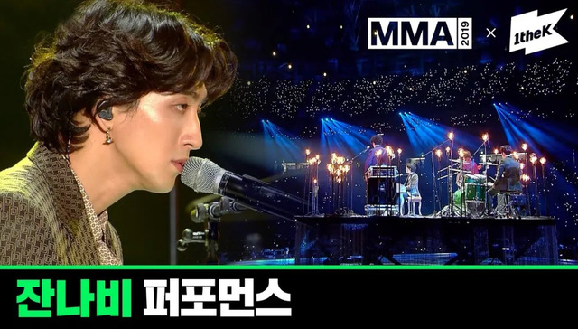 韩国,音乐产业,独立音乐