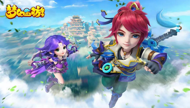 游戏产业,上市公司,业绩,腾讯,网易