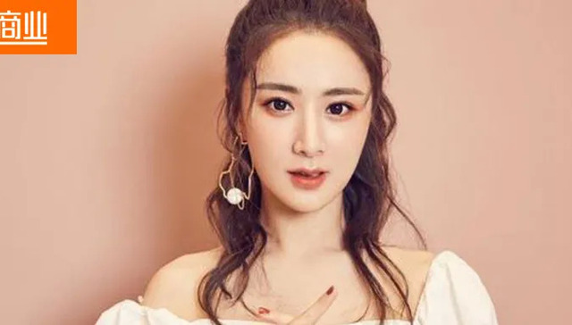 直播电商,薇娅,合规