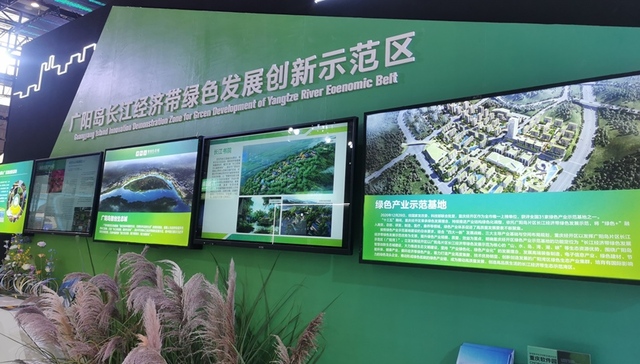 重庆大健康“向南看”：2025年，南岸经开区大健康产业营收将超1000亿元