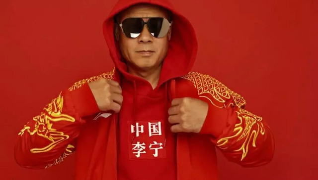 李宁,业绩,股价,减持