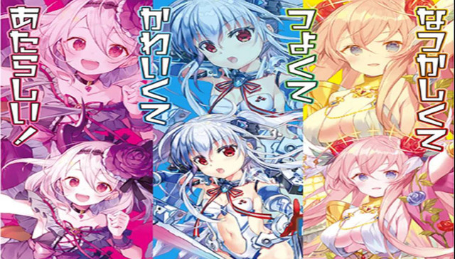 日本动画,行业观察