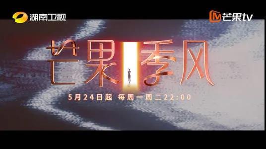 电视剧,娱乐,影视产业