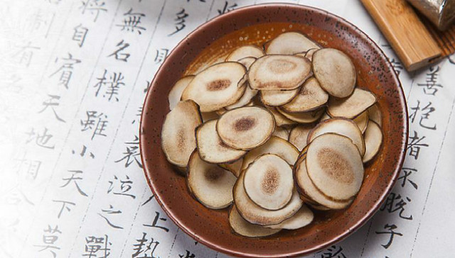 广誉远,上市公司