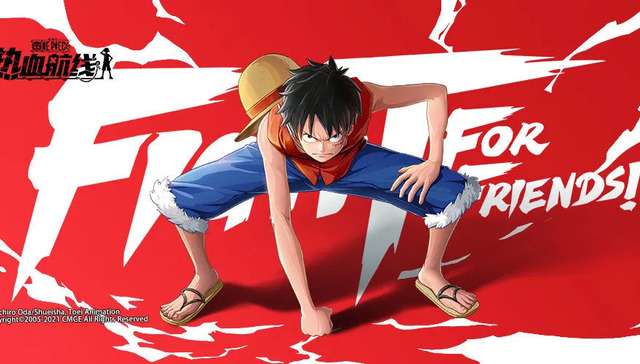 手游,娱乐,游戏界