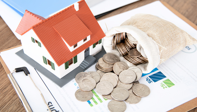 重要公告 | 成都二手住房按揭贷款政策调整