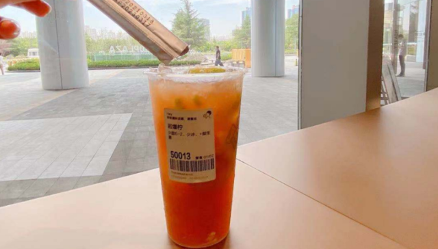 品牌,消费,投资