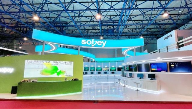 智慧传媒 融汇未来 ——索贝2021CCBN圆满收官