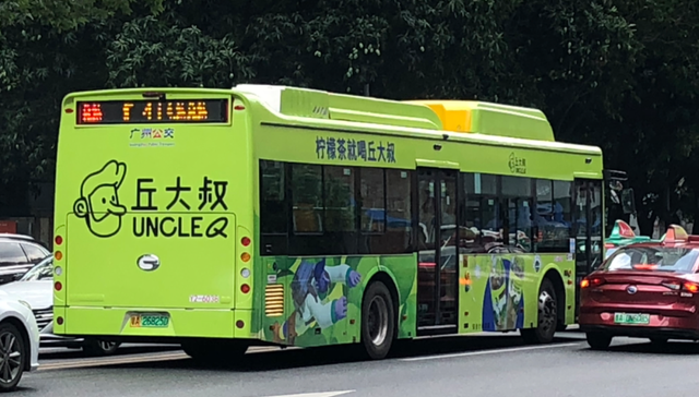 休闲餐饮,奶茶,消费趋势,餐厅经营,丘大叔