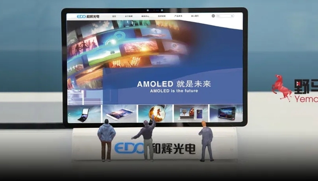 股价,投资,变压器