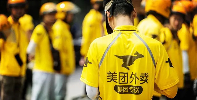 亏损,业务转型,新零售布局