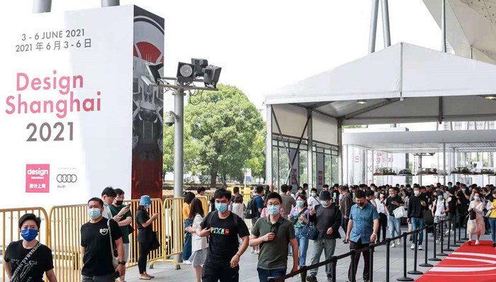 “设计上海2021”——从器物、家居和建筑设计，建构包容多元可持续的审美生活