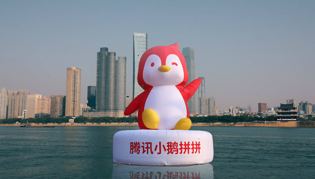 腾讯,电商,投资