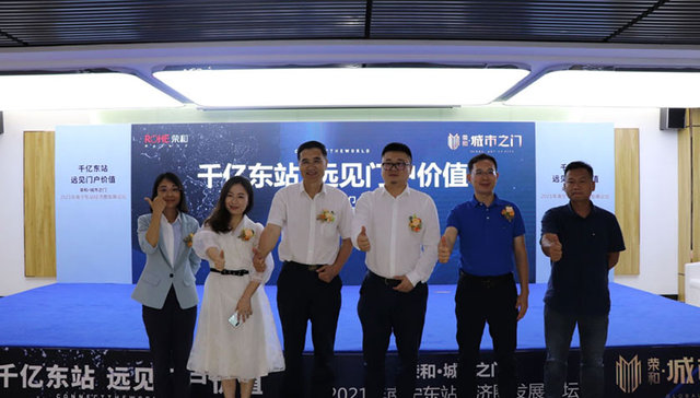 南宁大都市圈，高铁经济圈诞生！这一次，全国看南宁东！