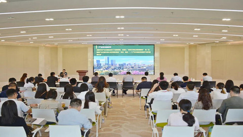 成都天府國際生物城舉行主題黨日活動，解讀高品質(zhì)科創(chuàng)空間建設(shè)