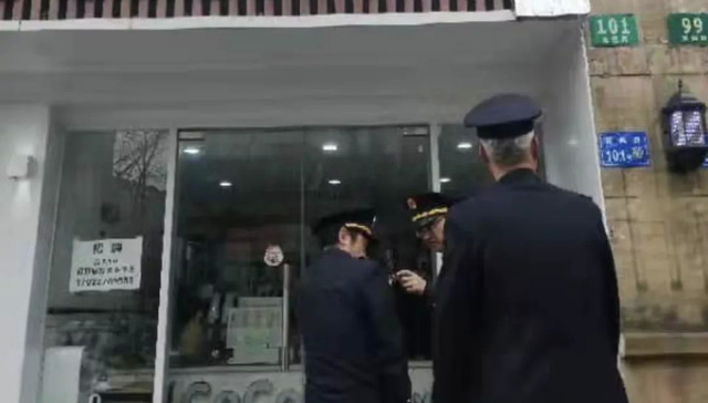 奶茶,政府监管,上海查处21家假CoCo