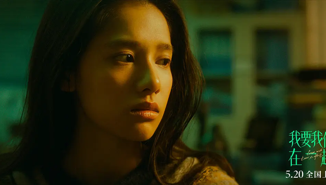 娱乐圈,范冰冰,周迅