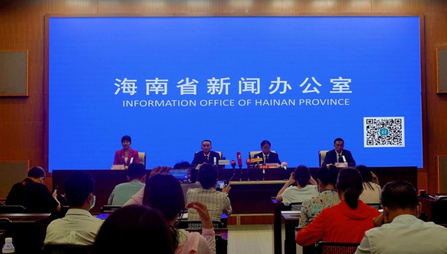 解读丨海南经济特区物业管理条例