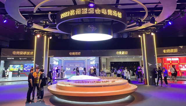 图集丨全域竞放，图看电竞场馆