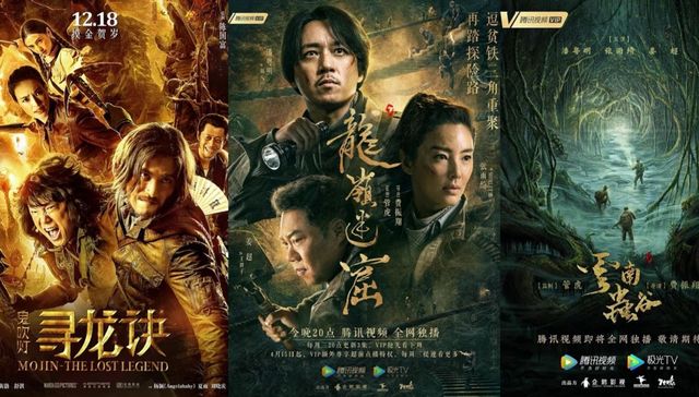 品牌IP,IP宇宙,内容质量,资本追捧