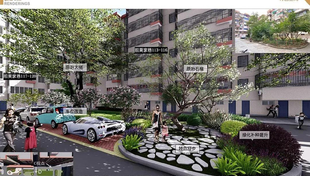 海曙汪弄小区改造项目正式启动，将惠及4467户居民