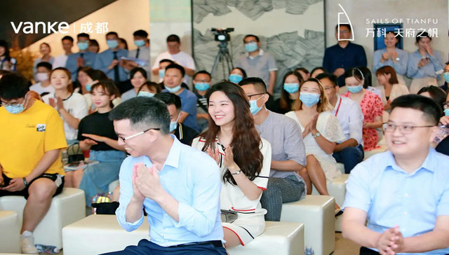 万科·天府之帆共建者大会丨集聚先锋观点，探寻浪潮方向