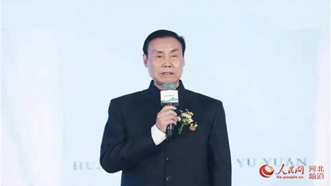 保定华中：以礼立宅文化助推品质生活