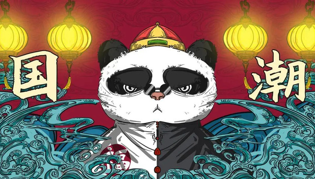 消费习惯,国货,新锐品牌,