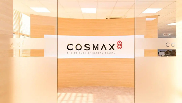 监管,美妆,消费